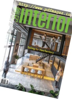 Interior Taiwan – August 2016