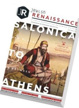 Jewish Renaissance – July 2016