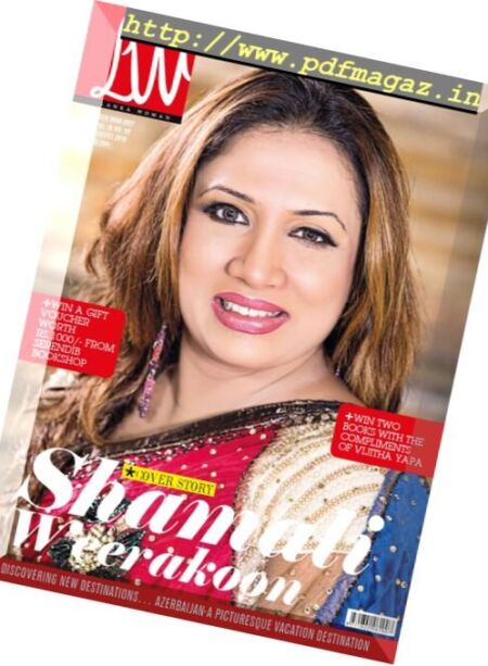 Lanka Woman – August 2016 Cover