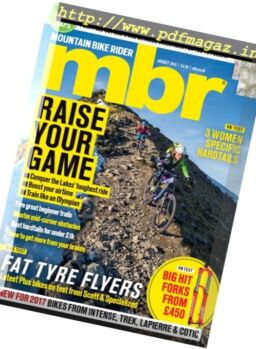 Mountain Bike Rider – August 2016