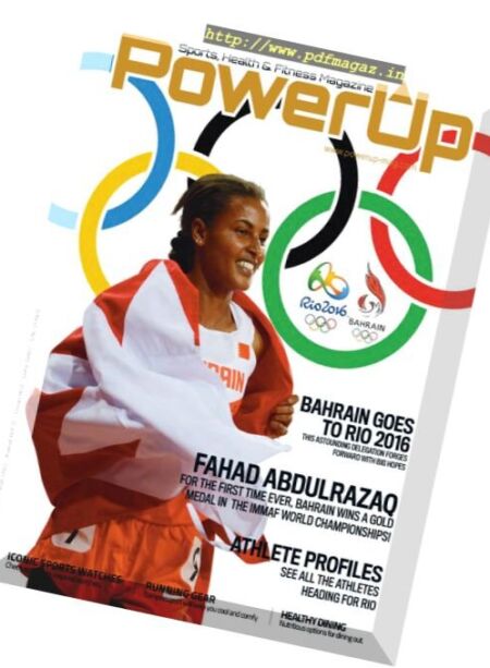 PowerUp – August 2016 Cover