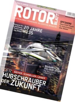 Rotorblatt – Nr.3, 2016