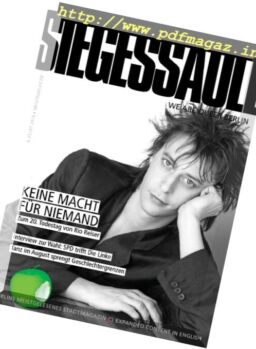 Siegessaule – August 2016