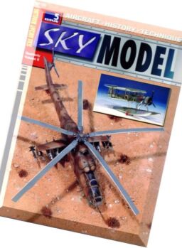 Sky Model – N 5, 2005