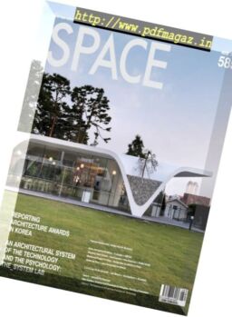 Space – August 2016