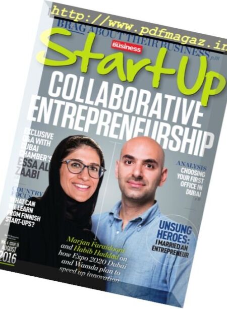 StartUp – August 2016 Cover