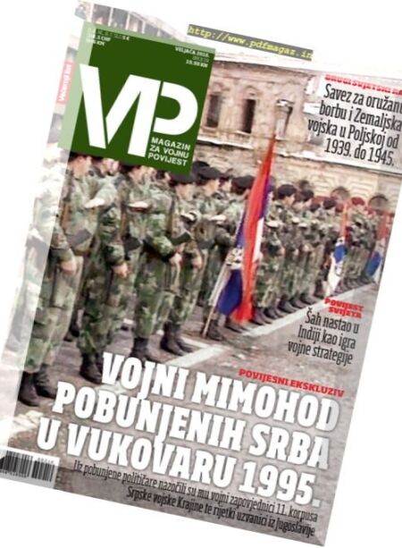 VP-Magazin – Za Vojnu Povijest N 59 Veljaca 2016 Cover