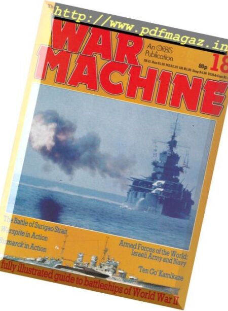 War Machine – N 18, 1984 Cover