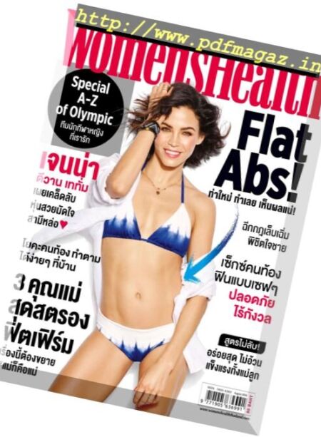 Women’s Health Thailand – August 2016 Cover
