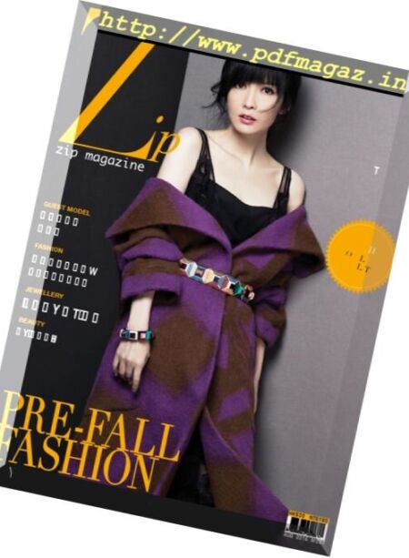 Zip Magazine – August 2016 Cover