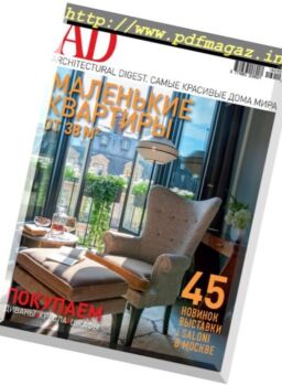 AD Russia – October 2016