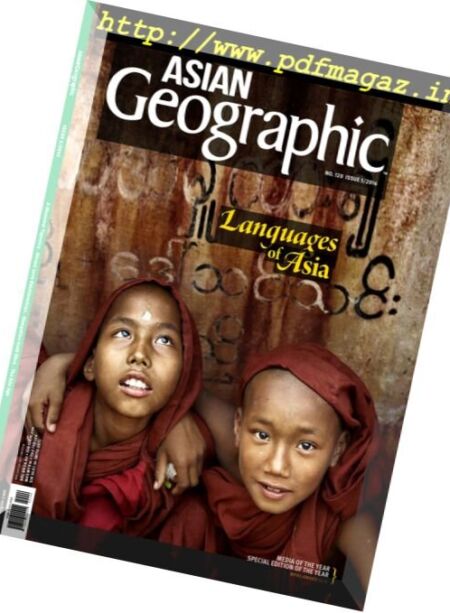 Asian Geographic – Issue 5, 2016 Cover