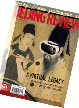 Beijing Review – 1 September 2016