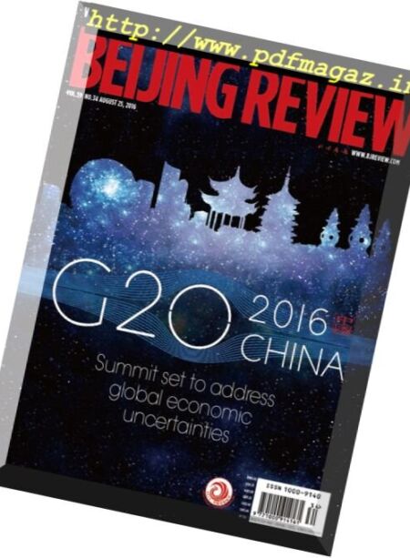 Beijing Review – 25 August 2016 Cover