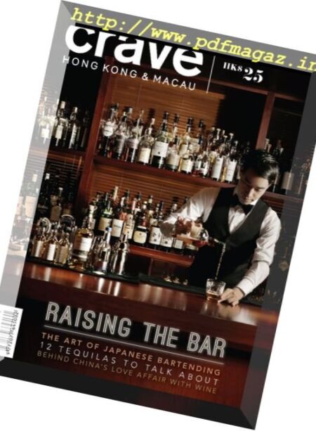 Crave – October 2016 Cover