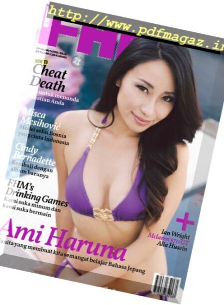 FHM Indonesia – September 2016 Cover