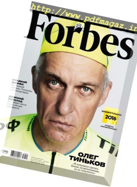Forbes Russia – September 2016 Cover