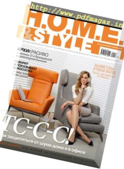 H.O.M.E. & Style Russia – September-November 2016