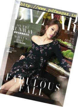 Harper’s Bazaar Hong Kong – September 2016