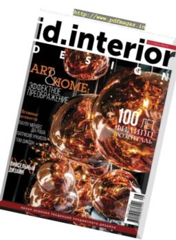 ID. Interior Design – September 2016