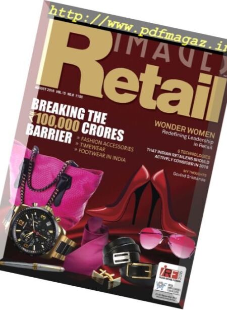 Images Retail – August 2016 Cover