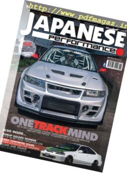 Japanese Performance – November 2016