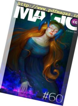 Magic CG – Issue 60, 2016