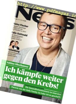 News – 24 September 2016