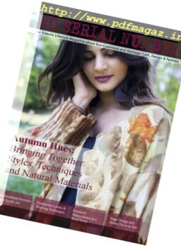 No Serial Number – Autumn 2016
