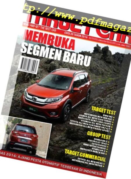 Target Car – September 2016 Cover