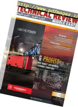Technical Review Middle East – Vol. 32 Issue 4, 2016