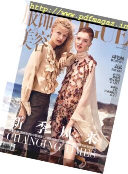 Vogue China – September 2016