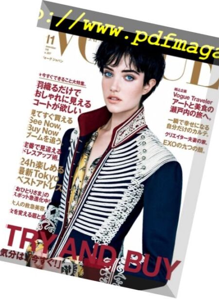 Vogue Japan – November 2016 Cover