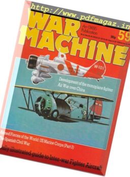 War Machine – N 59, 1984