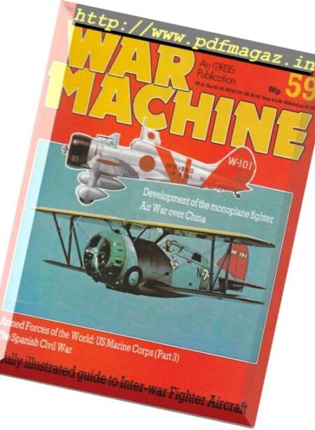 War Machine – N 59, 1984 Cover