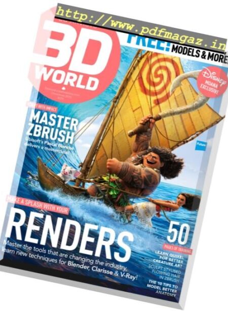 3D World UK – Christmas 2016 Cover