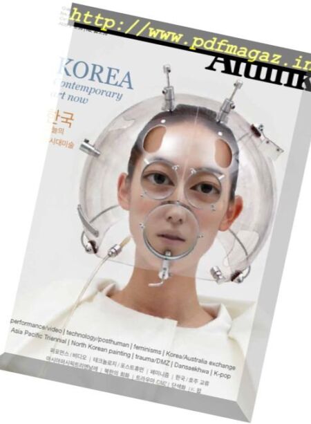 Artlink Magazine – December 2015 Cover