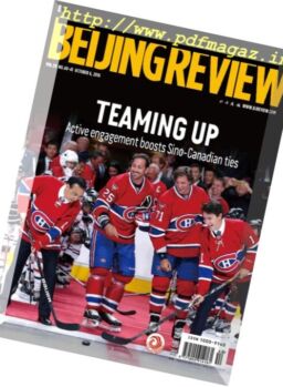 Beijing Review – 6 October 2016