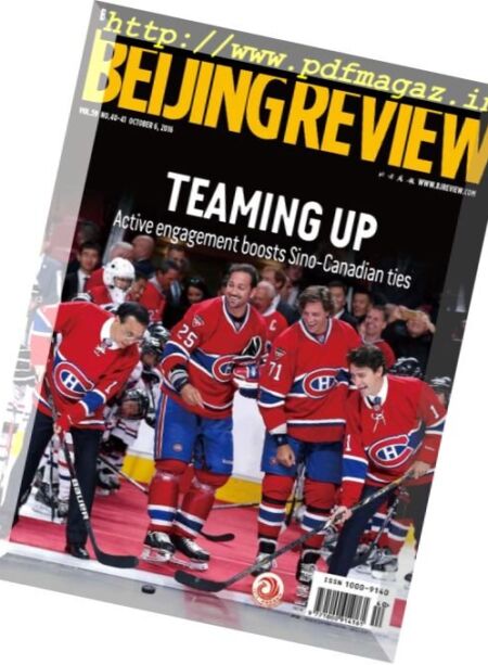 Beijing Review – 6 October 2016 Cover