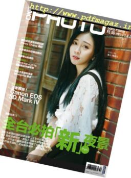 Digi Photo Taiwan – N 80, October 2016