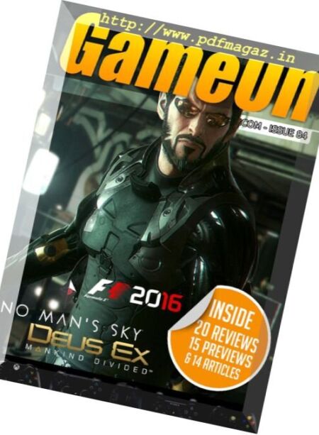GameOn – Issue 84, October 2016 Cover