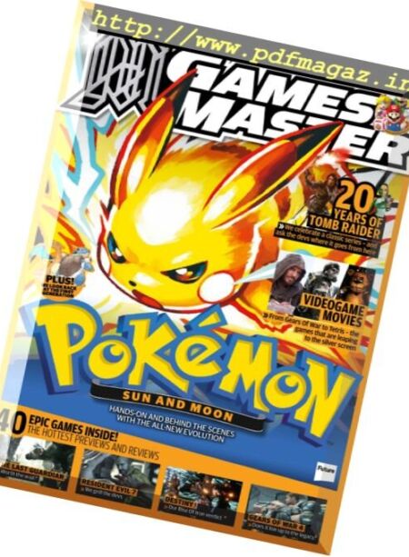 Gamesmaster – December 2016 Cover