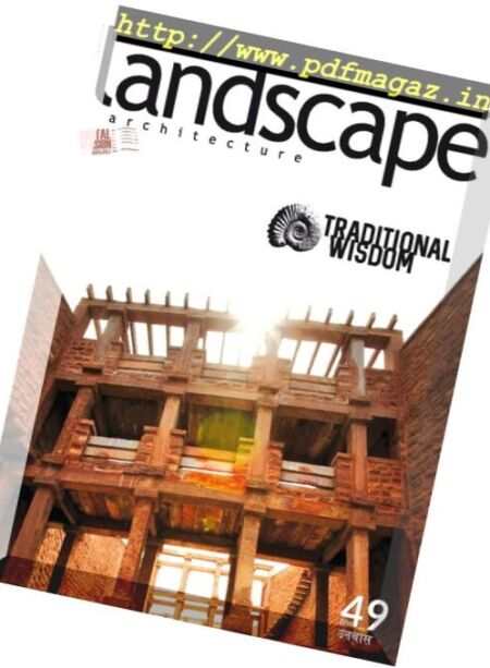 LA, Journal of Landscape Architecture – Issue 49, 2016 Cover
