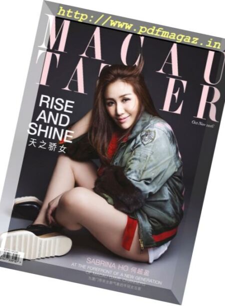 Macau Tatler – October-November 2016 Cover