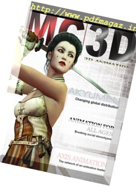 MavCore 3D Animation – Issue 1, October-December 2016 Cover