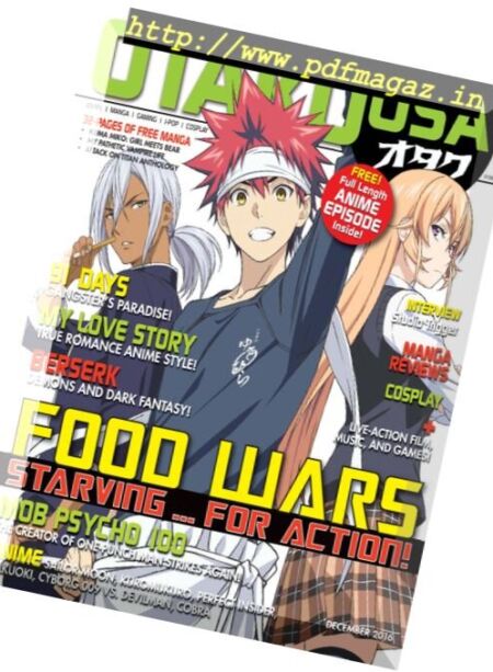 Otaku – December 2016 Cover