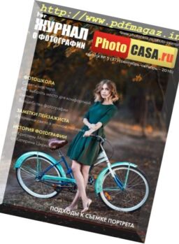 PhotoCasa – September-October 2016