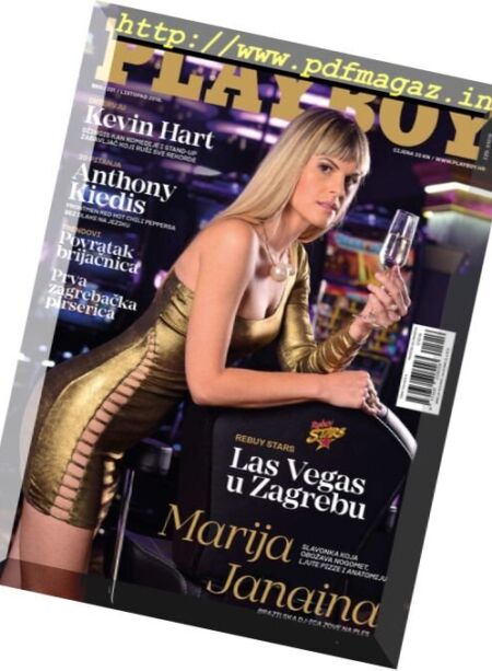 Playboy Croatia – Listopad 2016 Cover