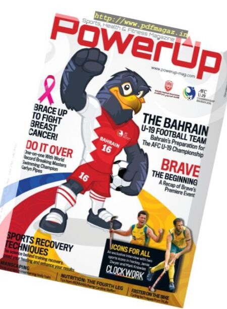 PowerUp – October 2016 Cover