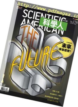Scientific American Traditional Chinese – N 176, October 2016